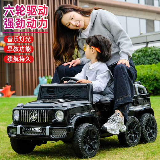 Little Jelly children's electric car four-wheeled Mercedes-Benz Big G six-wheeled remote control toy car can sit on for adults 1-3 years old and can be driven by babies, black four-wheel drive, leather seat + 12V7A battery