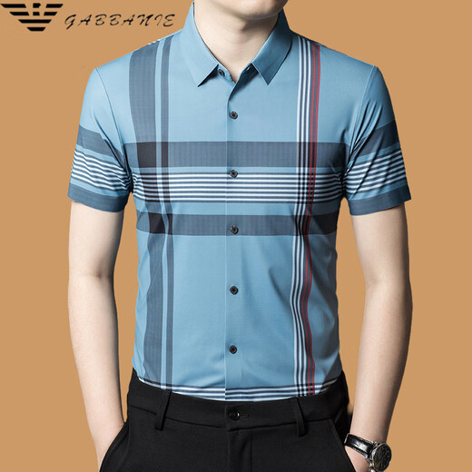 FALAMONE Armani Sand Silk Short Sleeve Shirt Men's Summer New Plaid Casual No-Iron High-End Shirt 9856 Khaki S 165/80A Recommended 100-120Jin [Jin equals 0.5 kg]