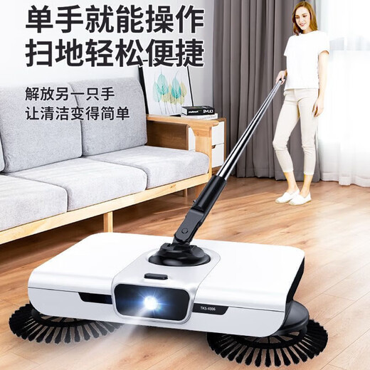 Xiaomi Wolfs neue kehrende Robotertücher und wischende integrierte handpushende Haushaltsbesen Artefaktbesen Staubpan eingerichtetes Modell - Orange [1 Stoff insgesamt]