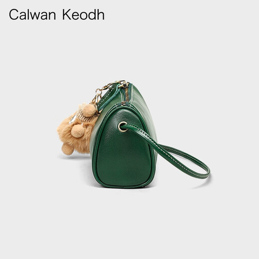 CALWAN KEODH包包女包新款斜挎包轻奢枕头包圆筒包生日七夕情人节礼物送女友 【绿色】送老婆高级实用