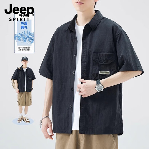 Jeep Spirit Ice Silk Short à manches à manches Men Summer 2025 Nouvelle marque tendance Handsome Niche Design Shirt haut de gamme Men 1105 M BLANC M