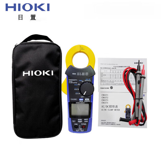 HIOKI CM4373 CM4375 AC/DC digital clamp multimeter CM43 L9207-10 meter pen