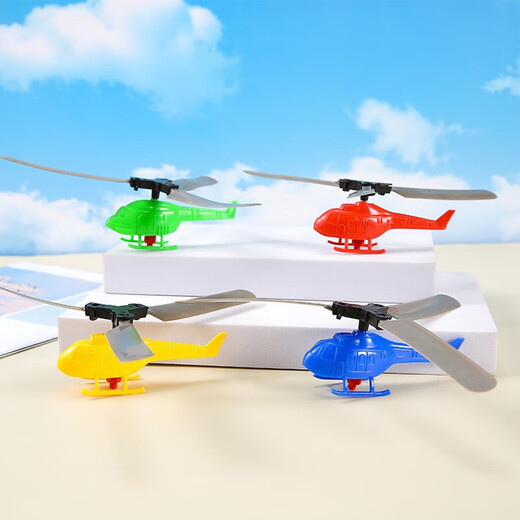 Потягивание линии бамбука Dragonfly Детские игрушки, устойчивые к падающему мини -вертолетному вертолетному вертолету 1 Пакет