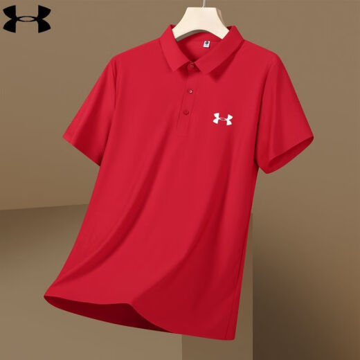 Under Armour UA Casual Revers Short-Ärmel-Sommersportwear für Männer für Männer Eisseide-Polo-Hemd halbärmelig mittelgrau 12358 5xl 200-215jin [Jin entspricht 0,5 kg]