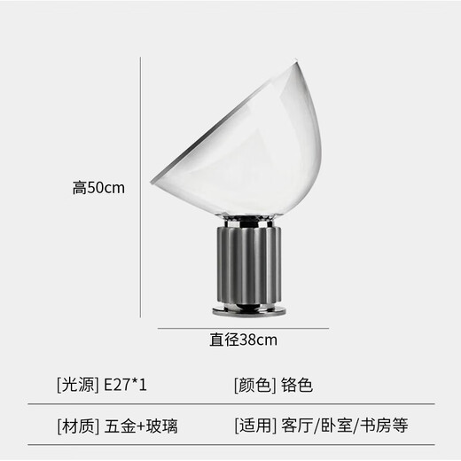 
Pupan bedside lamp decorative light luxury desk lamp Nordic modern simple glass designer living room bedroom high-end model room lamp M1048 smoke gray style button switch