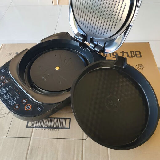 Joyoung Electric Pancake Pancake Pancake All-in-One-Maschine JK30-GK750 GK733 Doppelseitiges Heizung Waschanweisbares Elektropancake Grid GK733+ Joint Insurance Ticket