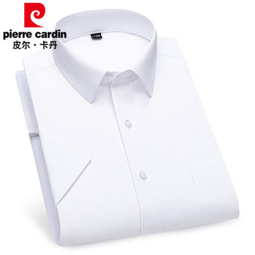 皮尔卡丹（pierre cardin）免烫白衬衫男长袖抗皱商务职业正装寸衫微弹防皱男士上班白色衬衣 DX6629 38