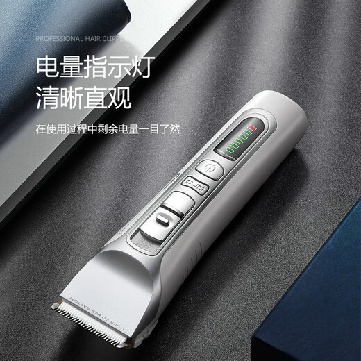 Corders 916 Professional Electric Pushing Barber Barber Electric Pushing Charging Head Shaver -Sharending Hair Loggers Special
