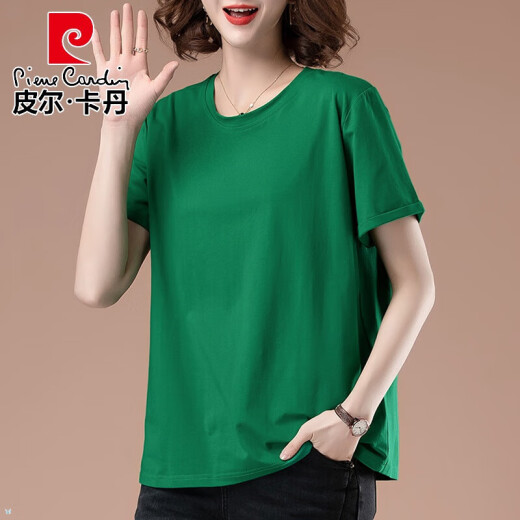 Pierre Cardin Madre de mediana edad 2025 Camiseta de manga corta de verano para mujeres versátiles delgadas de grasa de grasa infantil suelta delgada delgada blanca versátil [9896 modelos] 3xl 145-160jin [Jin iguala 0.5 kg]