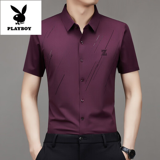 
Playboy (PLAYBOY) summer new men's short-sleeved shirt mulberry silk middle-aged and young people stretchable and traceless silk shirt loose 9903 light blue 4XL 190