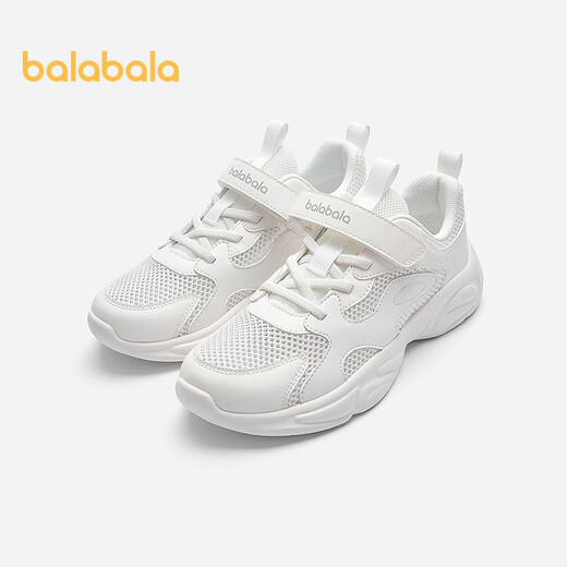 
Balabala children's sports shoes breathable boys and girls' shoes 2025 summer dad shoes mesh white shoes 209225140209