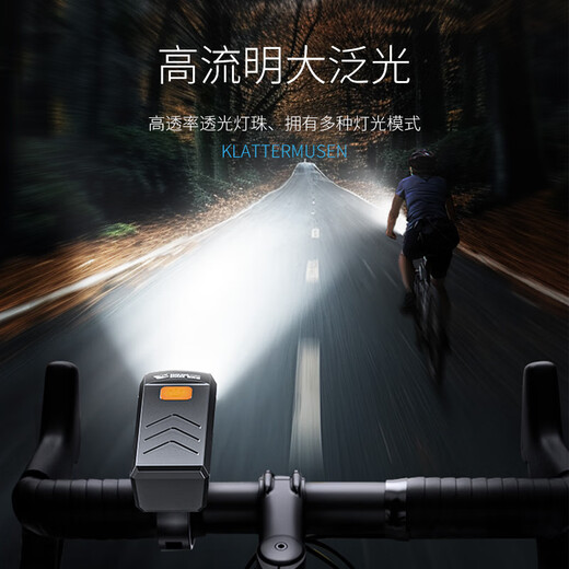 Smiling Shark Bicycle Light Headlights Highlight Flashlight Mountain Highway Riding Lights Rainproof Waterproof Recharge Children's Night Riding Equipment Highlights [Large and Wide Angle Illumination] Waterproof on rainy days Super bright large floodlight + multi-speed light source + second uninstallation