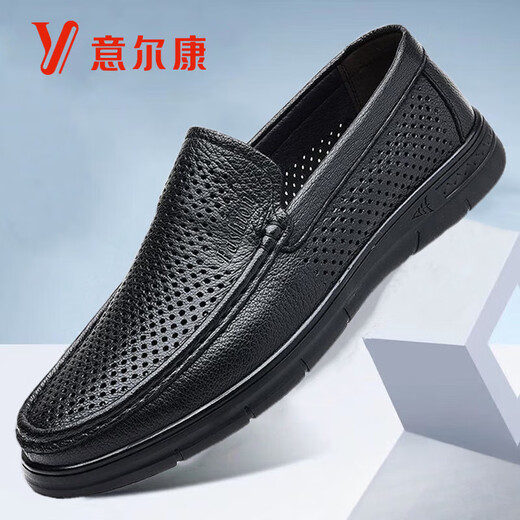 YRC意尔康皮鞋男2025夏季新款镂空透气休闲鞋男士软底防滑豆豆鞋 9925黑色单鞋 41