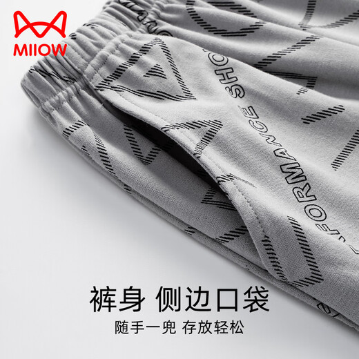 猫人（MiiOW）男士睡衣夏季薄款纯棉短袖翻领休闲宽松青年大码家居服套装 Q9859 L