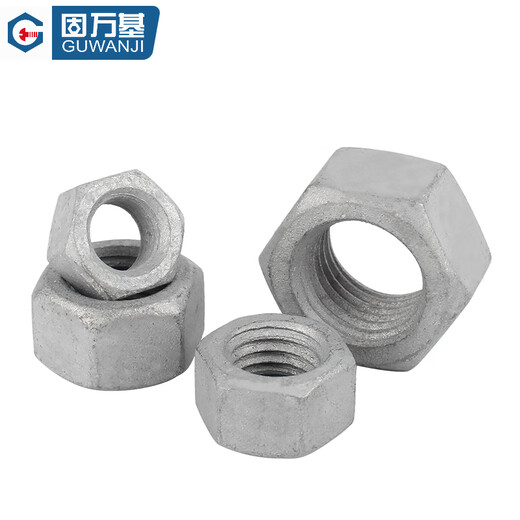 GUWANJI hexagonal nut hot-dip galvanized nut hexagonal nut grade 8 hot-dip galvanized hole expansion M14 50 pieces/pack