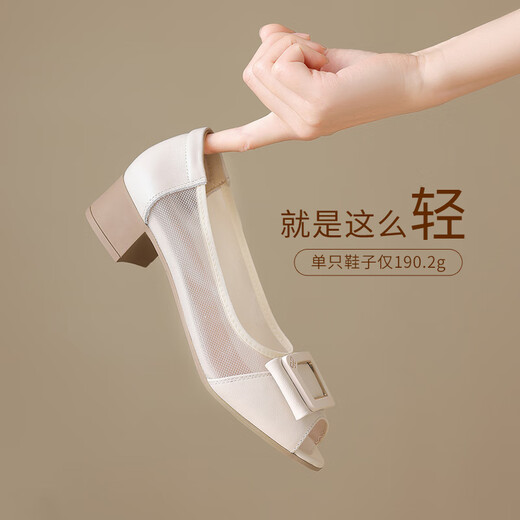 Couche de tête zhr chaussures célibataires de vache pour les femmes commut la bouche peu profonde talons épais pour les femmes, chaussures en cuir de bouche de poisson classiques km50e beige 37