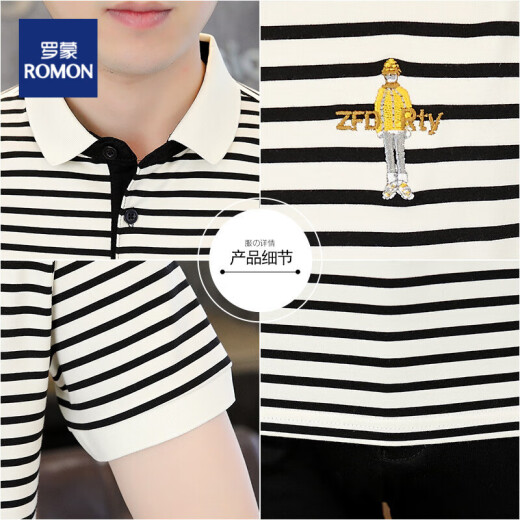 ROMON striped shirt men's short-sleeved polo shirt slim ice silk T-shirt summer long-sleeved shirt trendy short-sleeved T-shirt men's 5012 black 3XL