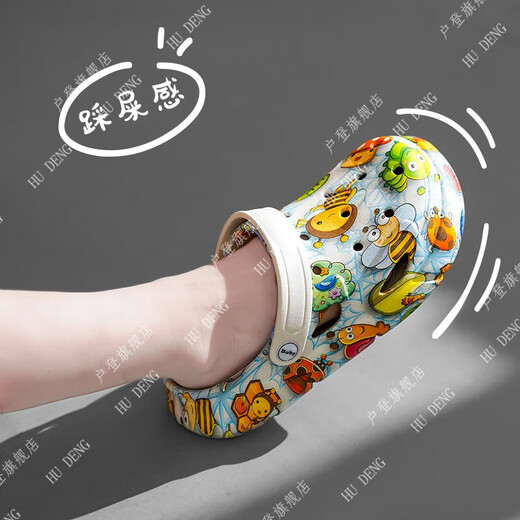 户登男童洞洞鞋2025新款夏季太空人儿童包头沙滩鞋软底运动凉拖鞋男孩 712小蜜蜂 34-35码内长约215mm