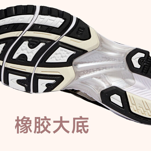 ASICS NOUVEAU GEL-KAYANO14 HOMMES ET FEMMES RETRO SPORTS CHAUSSIONS SPORTS CASSOCUSTRES 1203A537-200 20 35 2 mm
