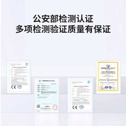 FiberFly Gigabit fiber optic transceiver A pair of Gigabit single-mode fiber optic transceiver Gigabit multi-mode dual fiber 100M optical transceiver One optical 4 electrical 8 electrical optical to electrical converter fiber optic docking device Gigabit 1 optical 4 electrical + 1 optical 1 electrical 20 kilometers (1 pair)