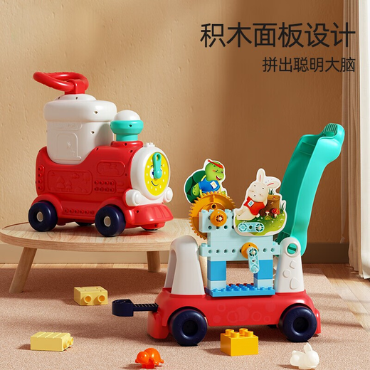 汇乐玩具香蕉车小火车玩具六一儿童节飞机学步车助步车2滑行1-3岁6生日 4合1趣味小火车可坐人 小火车可坐人手推车生日礼物