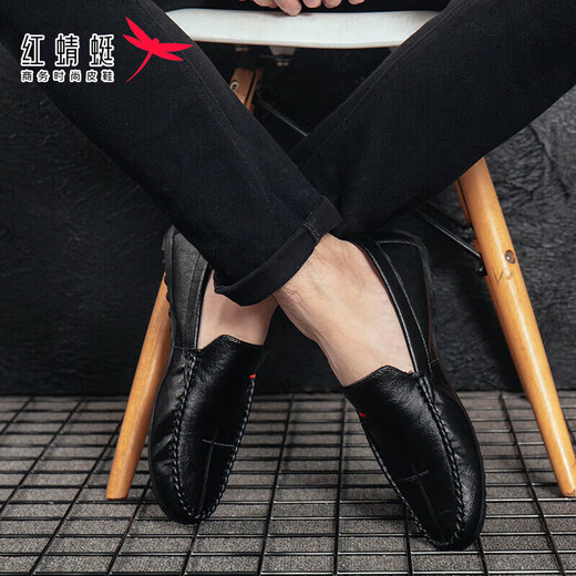 Red Dragonfly Spring 2025 new Doudou shoes men's leather shoes Korean version driving shoes lazy shoes social trend casual men's shoes white 9880 44 recommended to take a larger size