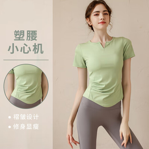 Jialuyi Yoga Wear Women's Top Short-Sleeved T-Shirt Sports Slim Clothing Running Quick-Drying Pilates Training Fitness Breathable Top Yoga T-Shirt Cardamom Green M Recommendation 85-110Jin Jin equals 0.5 kg