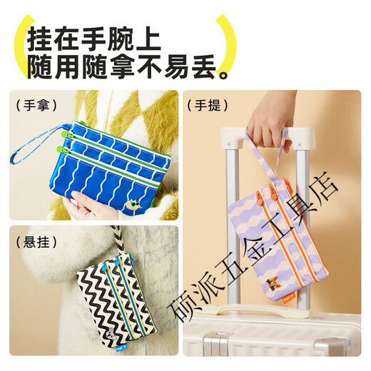 HUGZ证件袋收纳包护照夹旅行身份证文件随身包多功能户口薄保护套 院落花田：证件袋