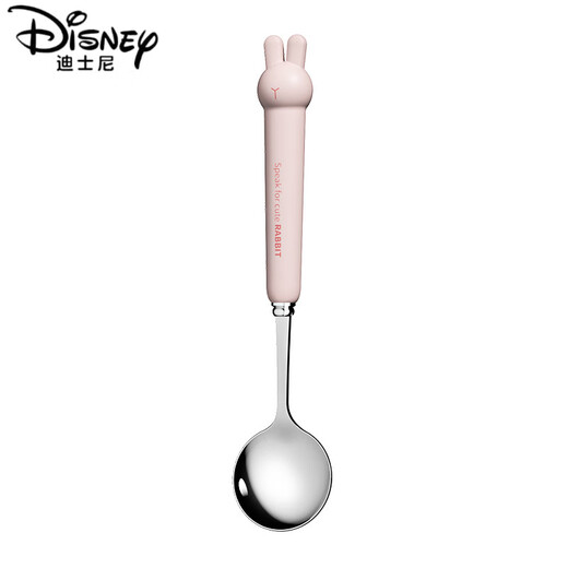 迪士尼（Disney）筷子勺子套装便携餐具收纳盒三件套小学生儿童上学一人专用单人装 304钢白色套装【勺+筷+盒】3件套