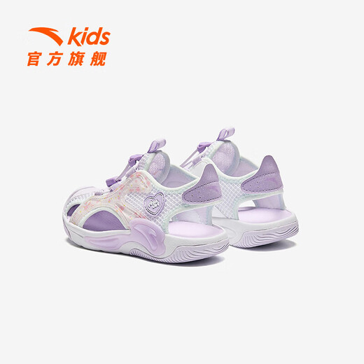 
Anta children's sandals men's and women's children's shoes 2025 summer new product Baotou breathable and comfortable soft sole outdoor shoes [women] white/purple/light mist purple 9902H-1 28