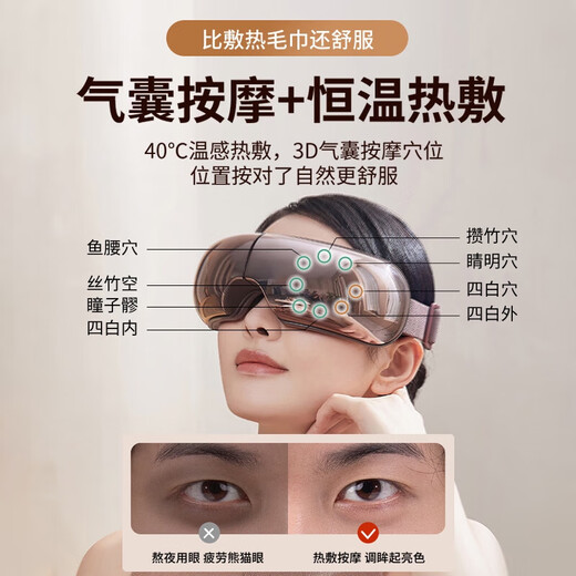 He Jiangong German holiday gift customization high-end technology to give customers birthday gifts for girls and ladies to best friends practical niche tea pink light gift box 8 zone airbag