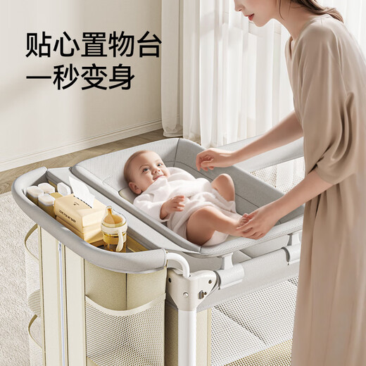 英氏（YEEHOO）新生婴儿床拼接大床便携式多功能换尿布台二合一可折叠移动床 【豪华版高品质】多功能婴儿床【 其他 整装 框架结构