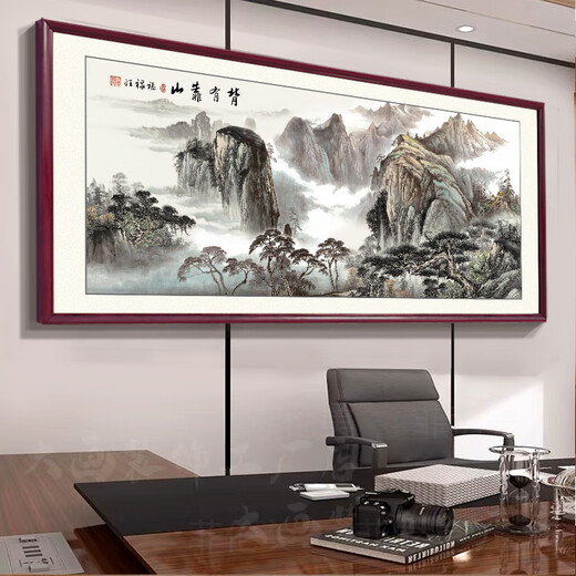 Torre Wangyun Backless Back Mountain Picture Sala de estar Sofá Fondo de la pared Decoración de la oficina Paisaje Paisaje colgante Pintura Sunrise Mount Tai CT-3532 Reunión de paisaje Riqueza 300*120 cm [SF Express Home] HD Pintura Núcleo [15