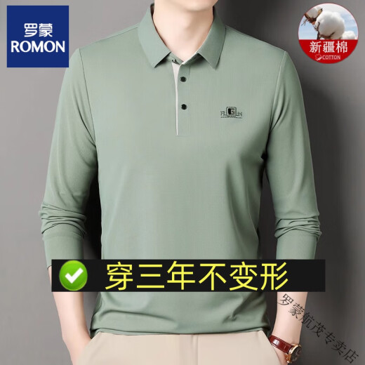 Romon Langarmed T-Shirt für Herrenfärben Frühling und Herbst Dünne mittlere Baumwoll-Lteel-T-Shirt-Top-Basis-Polo-Hemd-Antibakterien-High-End-Marke 6625 M White + International + High-End-Marke 3xl 185 Vorschläge 165-180jin [Jin gleich 0,5 kg] + High-End-Brand-Brand-Brandmarke Brandmarke Marke High-End Brand Brand.