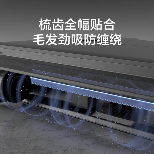 Поломоечная машина SUPOR, бытовая универсальная машина для мытья полов, всасывание и мытье полов, ручной пылесос, интеллектуальная беспроводная электрическая швабра, автоматическая очистка, высокотемпературная стерилизация, сушка воздухом 180, горизонтальное положение EWV-M16H PLUS