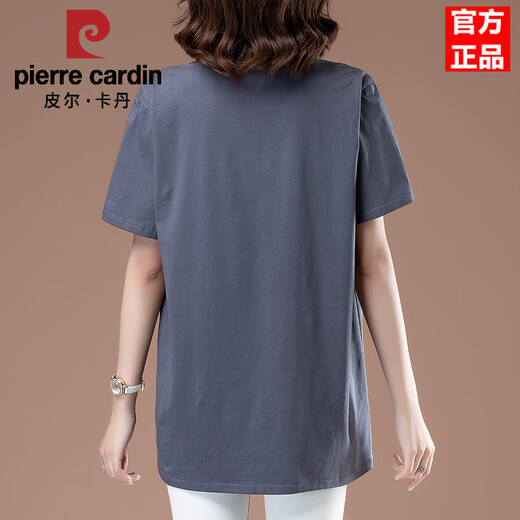 Pier Cardin T-shirt à manches courtes de longueur moyenne pour les femmes plus gras plus taille 200 Jin [Jin est égal à 0,5 kg] Fat Mother Belly lâche pour la faire paraître mince coton pur top mince gris violet [826] xl 120-134 Jin [Jin est égal à 0,5 kg]