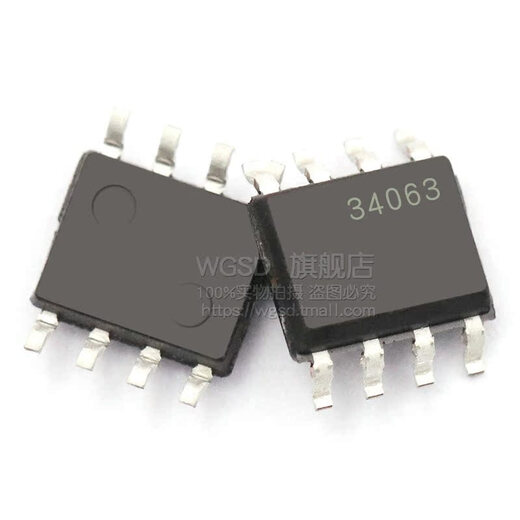 Dafuri MC34063ADR2G patch SOIC-8 inverter DC-DC IC chip (2 pieces) default