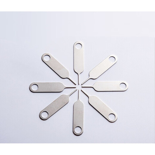 Sendi mobile phone card retrieval needle universal mobile phone card retrieval needle sim card retrieval needle suitable for Android Apple Huawei Xiaomi mobile phone card retrieval needle Samsung thimble card SIM card retrieval needle open card retrieval needle 1 card retrieval needle [1 shot 16, get 16 pieces]
