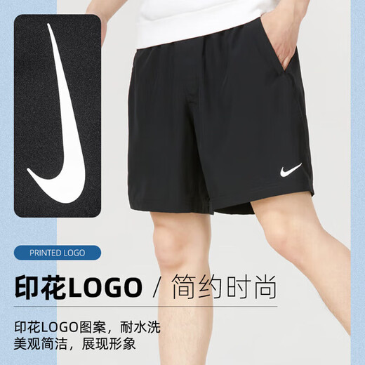 
Nike (NIKE) sports suit men's two-piece set, letter small label pure cotton short-sleeved T-shirt, running and fitness training quick-drying shorts AR4999-101+DV9858-010 2XL