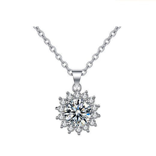 DL 1998 Fat Donglai same style platinum pendant PT950 women's necklace single pendant platinum clavicle chain single pendant not 30 sunflower single pendant