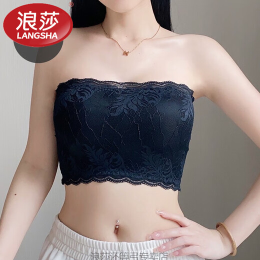LangSha anti-exposure lace tube top bra for women, strapless bottoming, anti-exposure chest artifact, white inner wear, push-up chest wrap, single pack, without breast pad - black + M 80-105Jin Jin equals 0.5kg