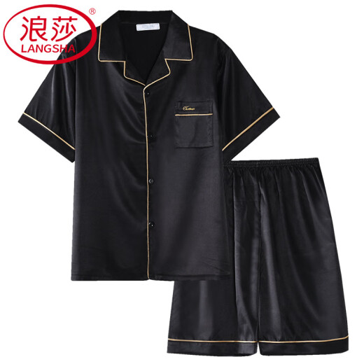 LangSha light luxury pajamas men's summer thin ice silk short-sleeved teenagers can wear new men's home clothing suit 12532 [Yunduo Cotton Crepe] L (recommended height 170, weight 100-
