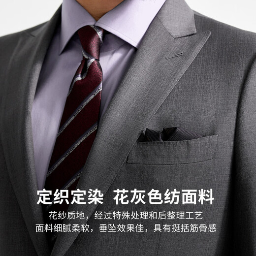 Zhuangji floral gauze suit men's slim professional formal wear business casual suit and trousers two-piece set
