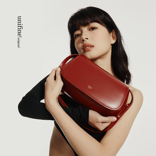 UNIFINE腋下包白色板栗小包ins轻奢高端女士单肩包斜挎包包新款七夕礼物 可斜挎/手提-安可拉红