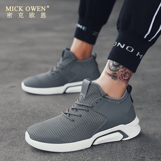 Mick Owen Autumn Invisible Altura que mejora los zapatos para hombres de 10 cm de 10 cm de altura de hombres que mejora 8 cm6 zapatos deportivos casuales para hombres zapatos versátiles de moda 826 altura negra que mejora 8 cm 37 37