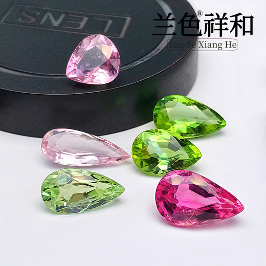 Blue auspicious tourmaline bare stone ring face drop-shaped pink mint green 18k gold and silver men's and women's ring pendant earrings contrasting color 2#1.61ct