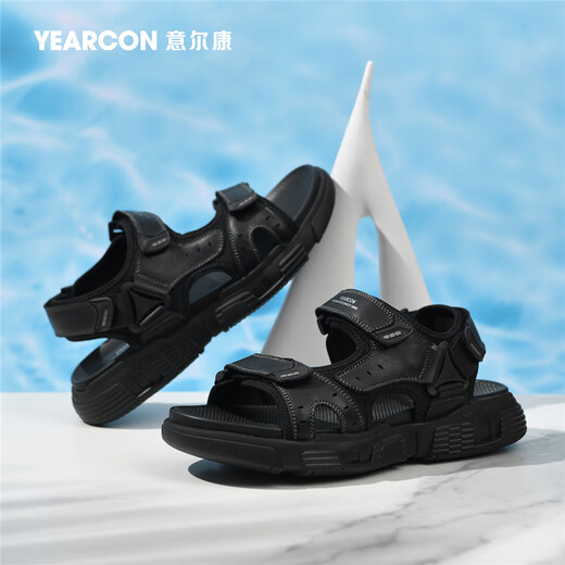 Yierkang Sandalias Nuevas zapatillas de verano para hombres Sandalias al aire libre E52411059