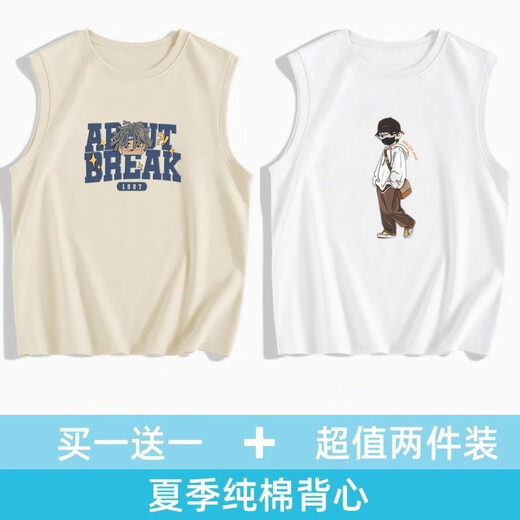 Changluzhu Hong Kong Fashionable Pure Cotton Summer Vest Vest para hombres que usan deportes Camisa sin mangas impresa exquisita BM3899 White 2XL [recomendado 155-180Jin [Jin iguala 0.5 kg]]]
