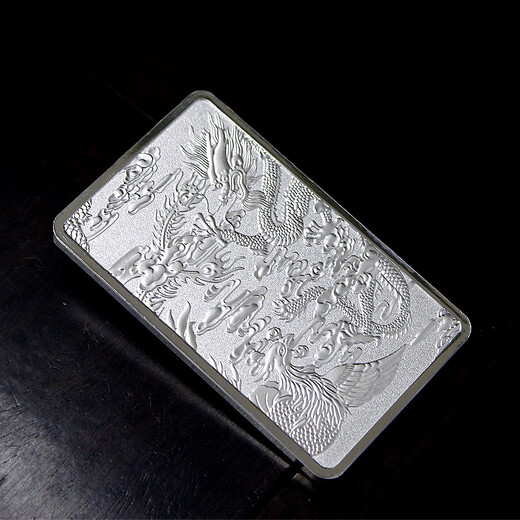 Tianxinyang Gui branded pure silver 9999 silver bars, new version of 100g Dragon and Phoenix silver bars with quality inspection certificate, support for repurchase, new Gui branded silver bars 100g*3 (with certificate)