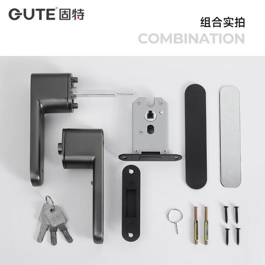 固特生态静音门锁极简室内卧室静音现代简约木门磁吸意式锁具门把手 9708哑黑+3片平开合页+门吸 左右方向通用
